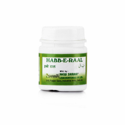 New Shama Habbe Raal